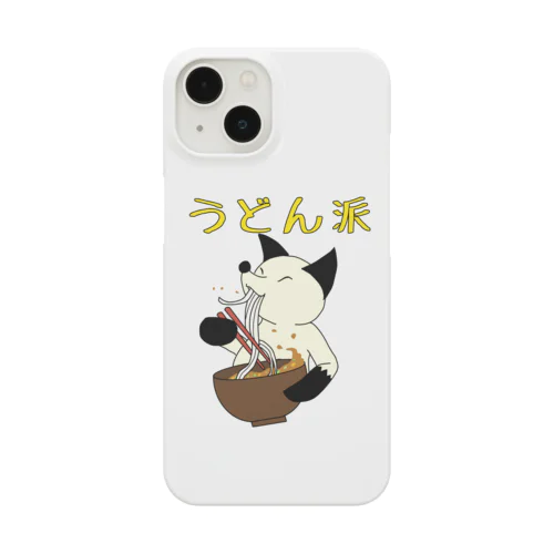 きつねは、うどん派R Smartphone Case