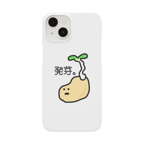 発芽して虚無な大豆 スマホケース