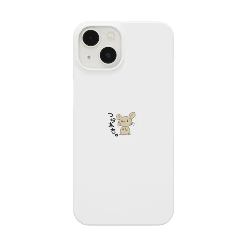 つかれた虚無ハムスター Smartphone Case