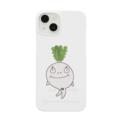 kabumoccosかぶとしくん Smartphone Case