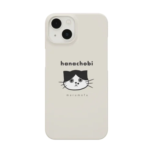 鼻ちょび猫スマホケース（ベージュ） Smartphone Case