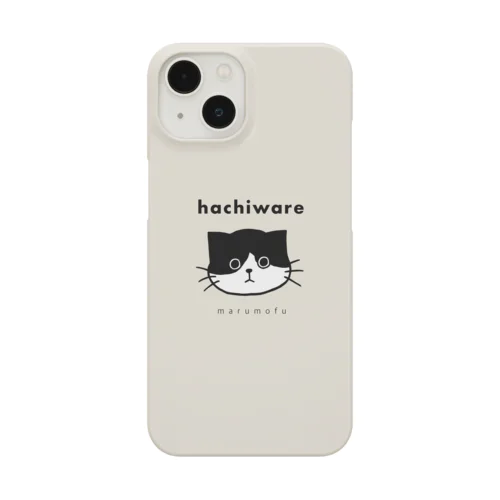 ハチワレ猫スマホケース（ベージュ） Smartphone Case