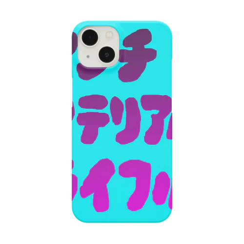 アンチマテリアルライフル Smartphone Case