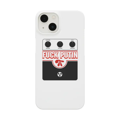 FUCK PU TIN Smartphone Case