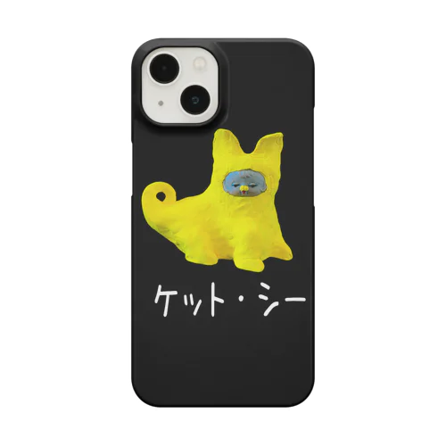 ケット・シー Smartphone Case