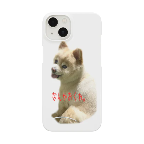 ポメラニアン犬　文字入り Smartphone Case