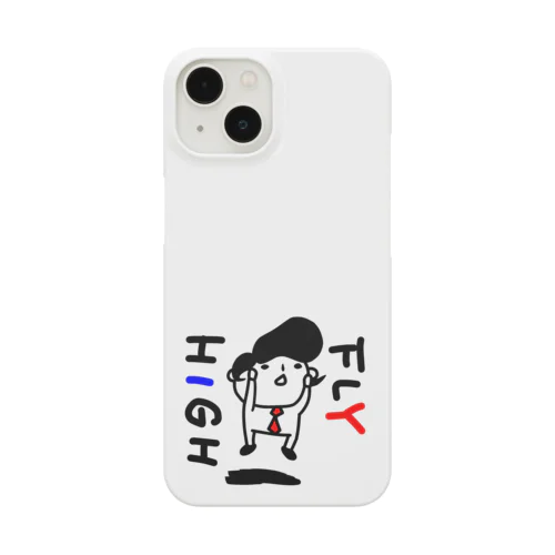 高く跳ぶ Smartphone Case