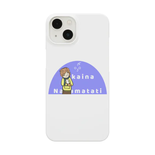 愉快なふたり Smartphone Case