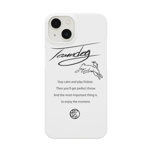 Border collie (black) Smartphone Case