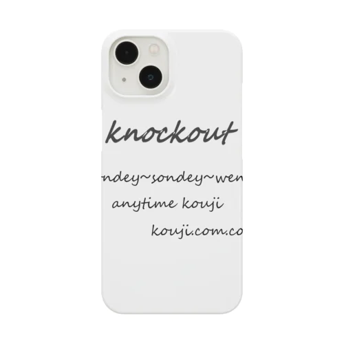 knockout.com Smartphone Case