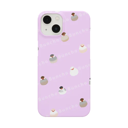 もちもち文鳥 ピンク Smartphone Case