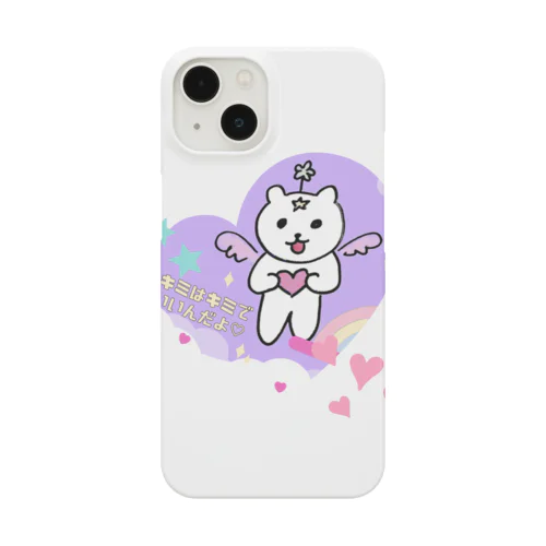 虹くま🌈ハート Smartphone Case