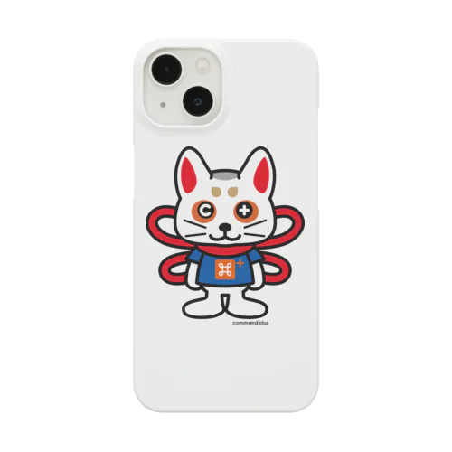 コマ犬のコマプラくん Smartphone Case