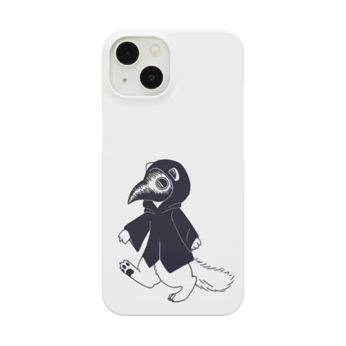 Martenくん Smartphone Case