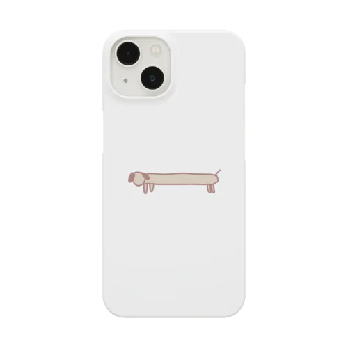 長すぎる犬 Smartphone Case