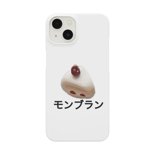 これ何ケーキだっけ。 Smartphone Case