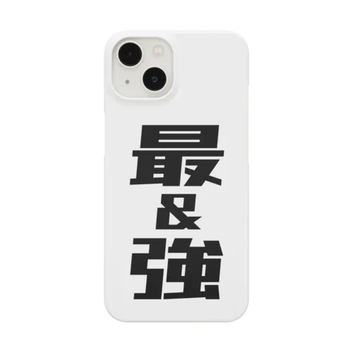 最＆強 Smartphone Case