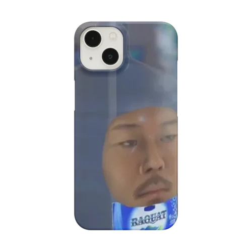 ハザマおじさん2 Smartphone Case