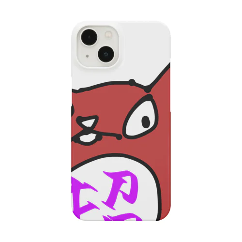 招きだるまくん Smartphone Case