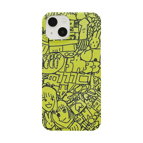 今モヤモヤしない Smartphone Case