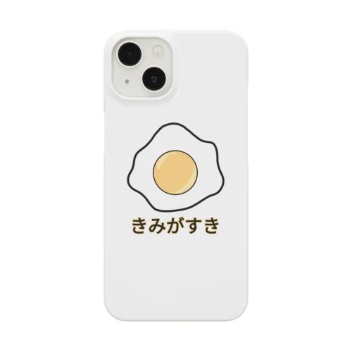 きみがすき Smartphone Case