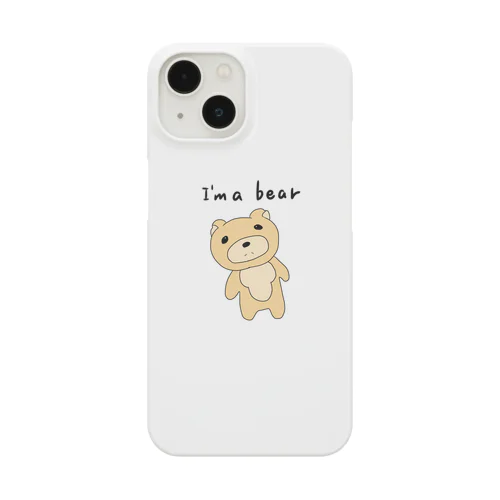 I’m a bear Smartphone Case