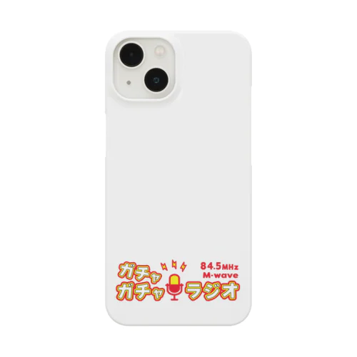 ガチャラジ Smartphone Case