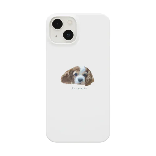 こんわくしてる犬 Smartphone Case