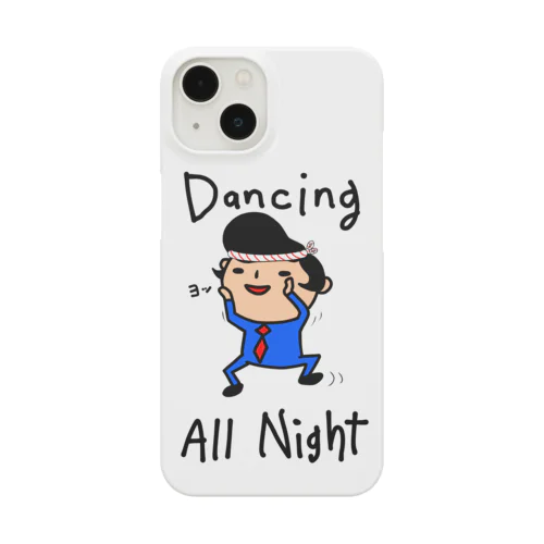 毎日ダンシングオールナイト Smartphone Case