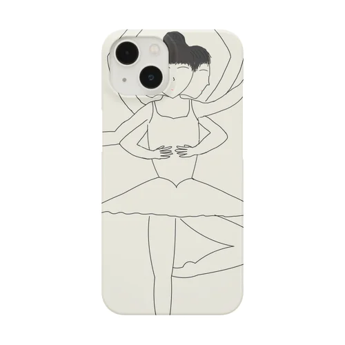 修羅場のソリスト Smartphone Case