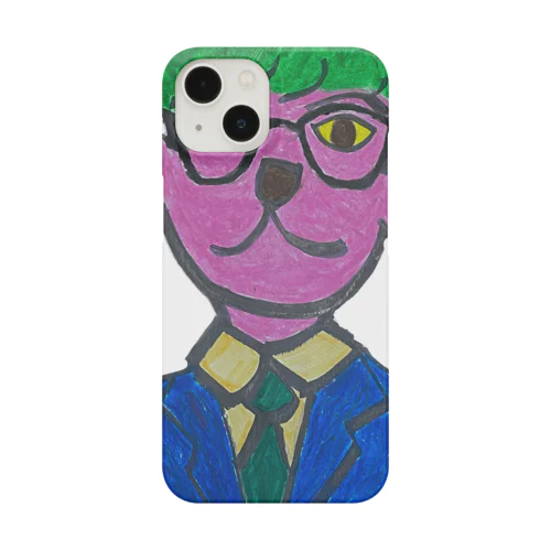 犬人間 Smartphone Case