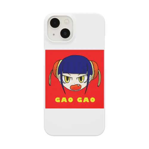 うなるチャイナ娘 Smartphone Case