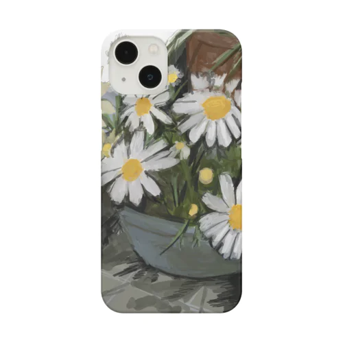 ちょっとフシギなきみ Smartphone Case