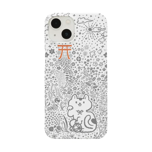 招き猫　紫陽花 Smartphone Case