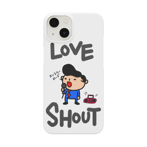 叫ぶの大好き。 Smartphone Case