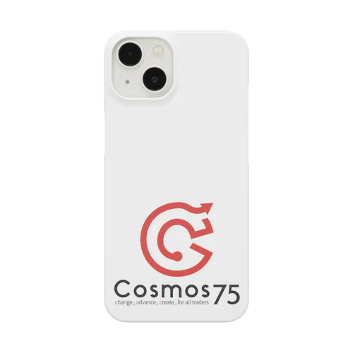 White Cosmos75 Smartphone Case