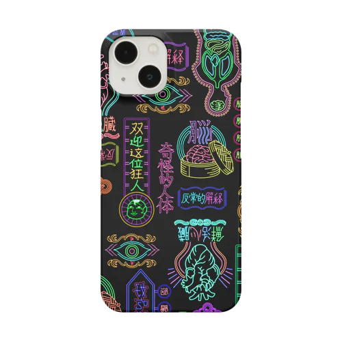 臓器看板柄MIX Smartphone Case