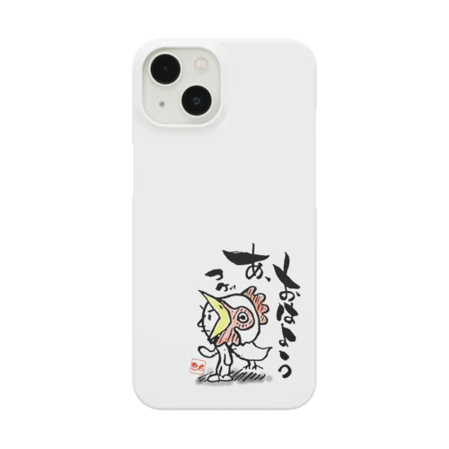 ハム文字andハム絵 「鶏」 Smartphone Case