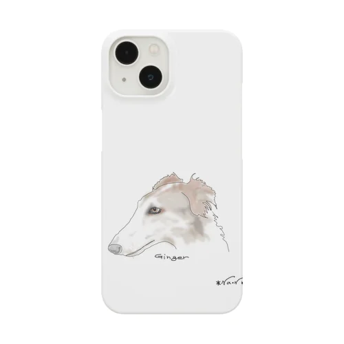 BORZOI GINGER Smartphone Case