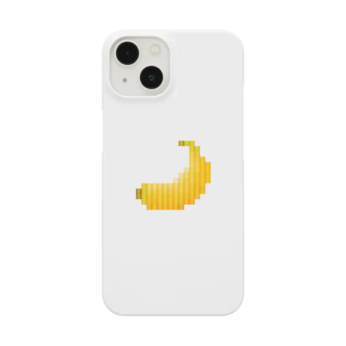 バナナの刺繍風イラスト Smartphone Case