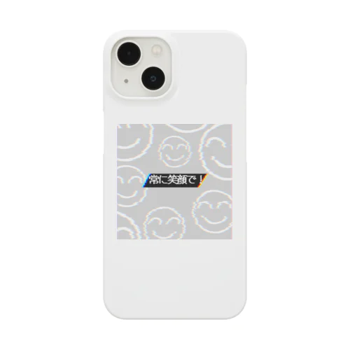 常に笑顔でいなきゃいけない社会人 iPhone Smartphone Case
