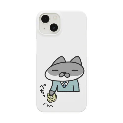 将棋猫 Smartphone Case