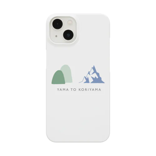 山と氷山 Smartphone Case