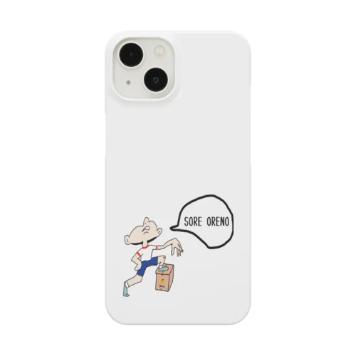 SORE ORENO Smartphone Case