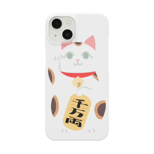 招き猫　千万両 Smartphone Case