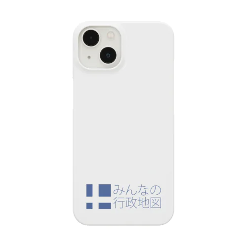 みんなの行政地図公式グッズ Smartphone Case