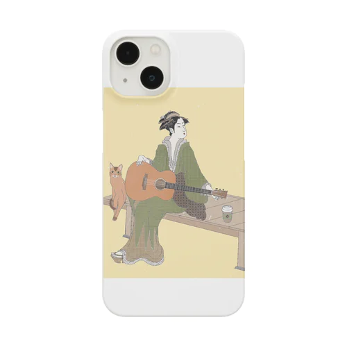 just chilling Smartphone Case