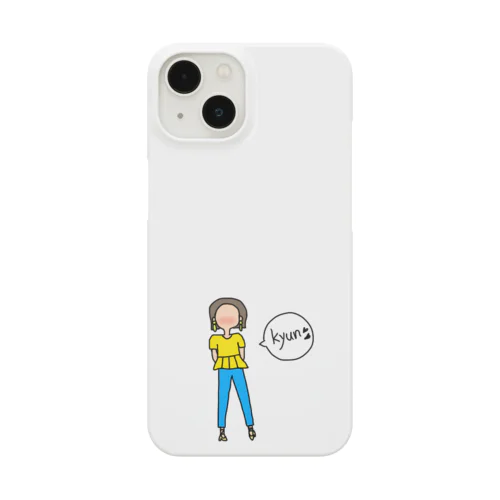 キュン Smartphone Case