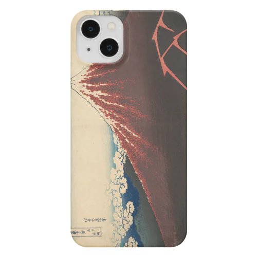 葛飾北斎　山下白雨 Smartphone Case