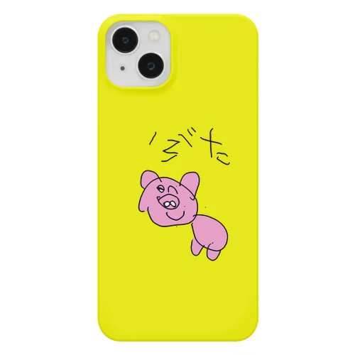 ぶた Smartphone Case